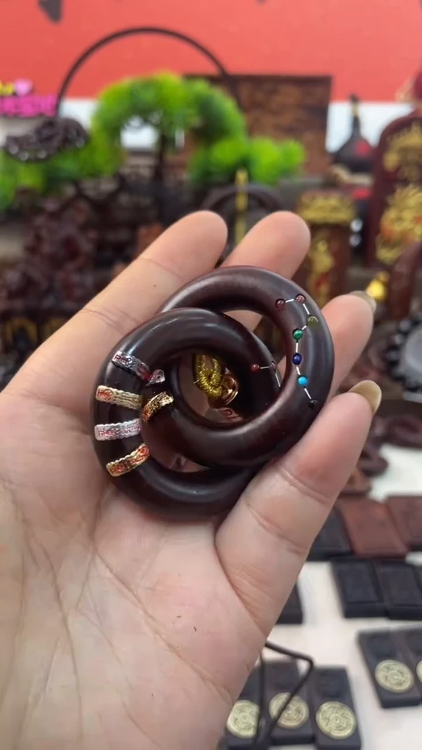 木枣木玉化2.5乾坤圈四喜七彩珠全品加挂绳