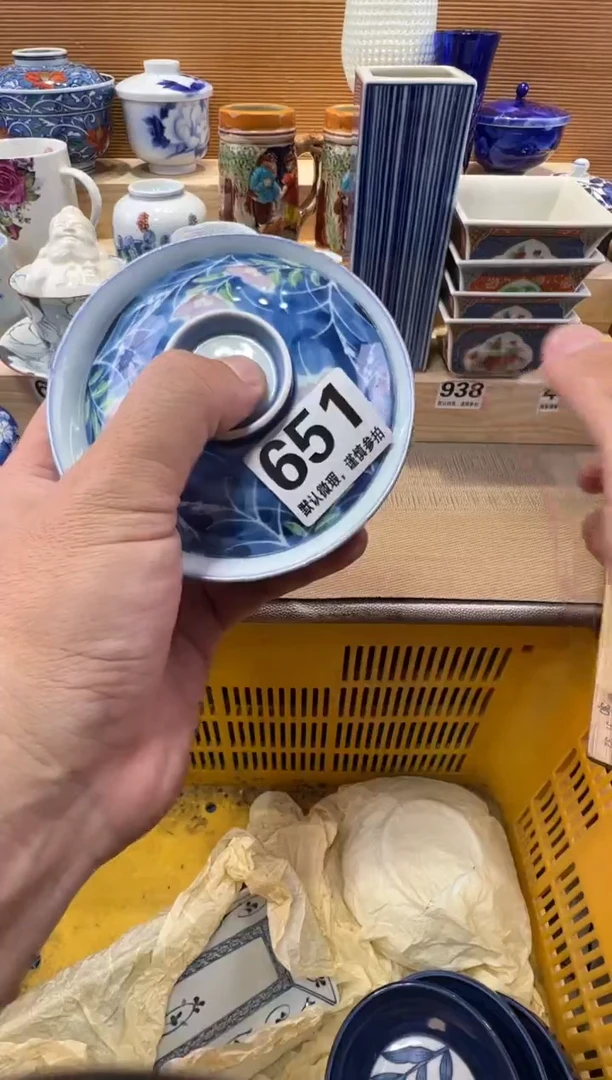 a****惜瓷器瓷器瓷器瓷器瓷器瓷器瓷器