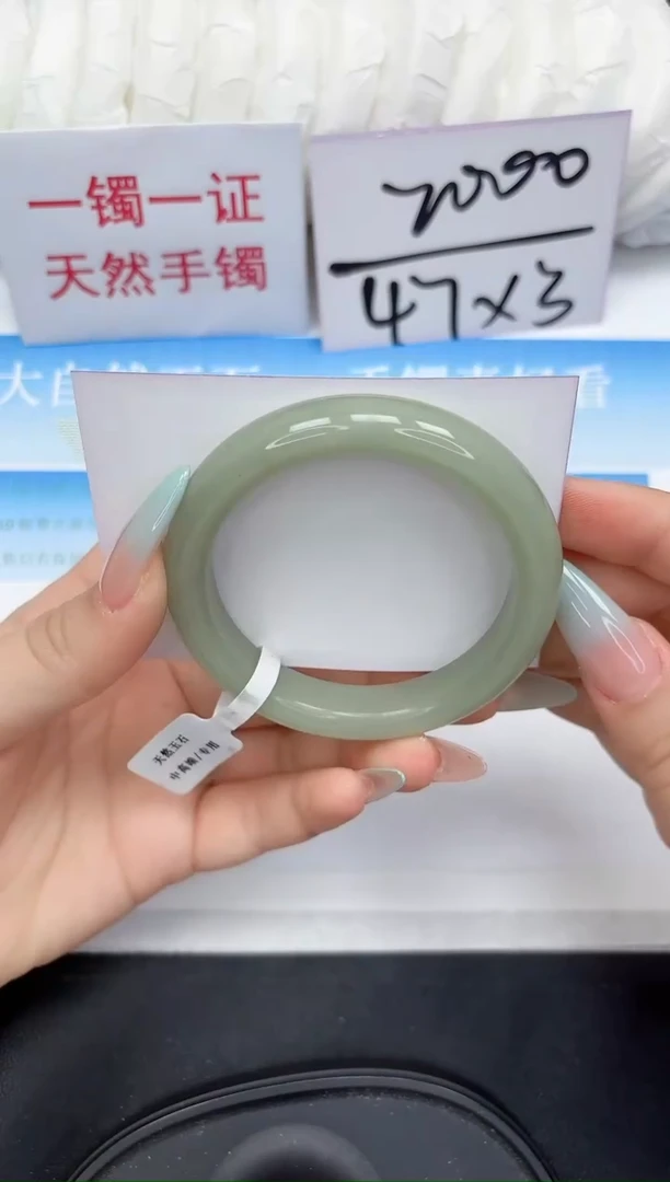 未镶嵌手镯石英质玉83-54