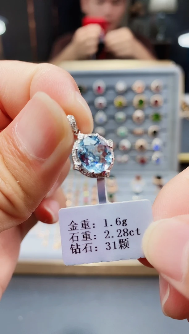 海蓝宝石颈饰铂Pt950镶嵌2.28.