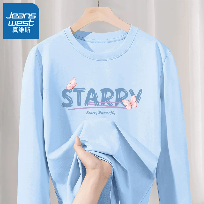 真维斯千金清冷感贵系衣服女士长袖洋气休闲装时尚百搭气质款L