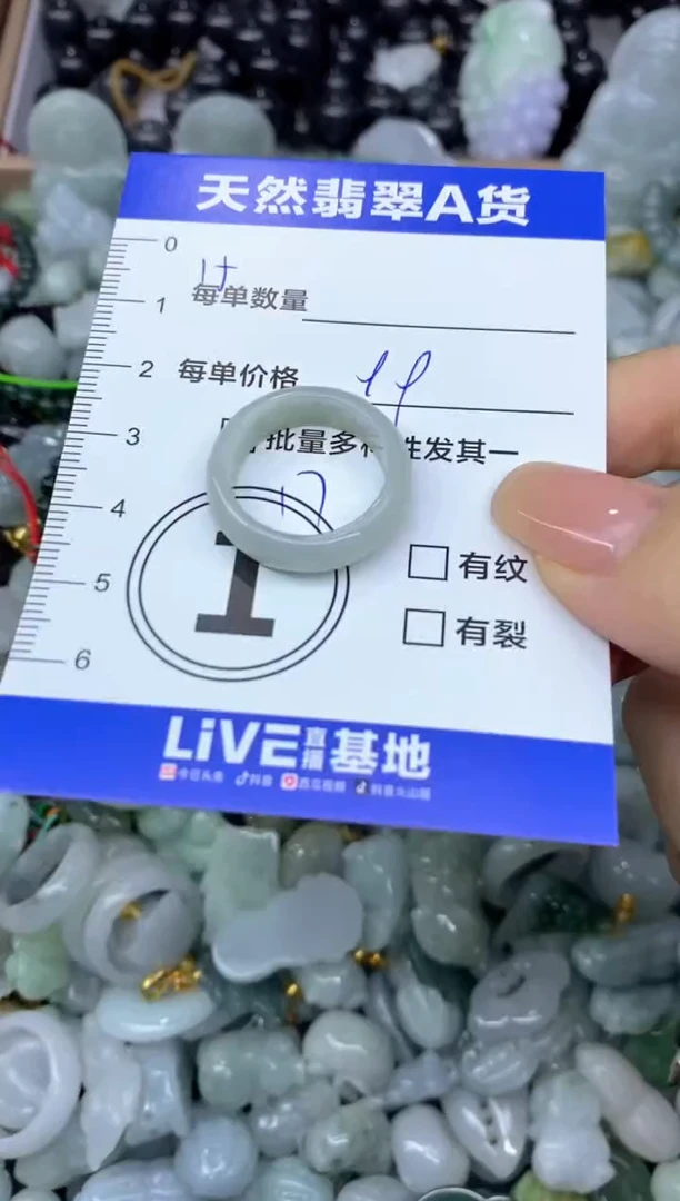 吊坠(不含链)未镶嵌翡翠天然翡翠A货批量多样性发一件