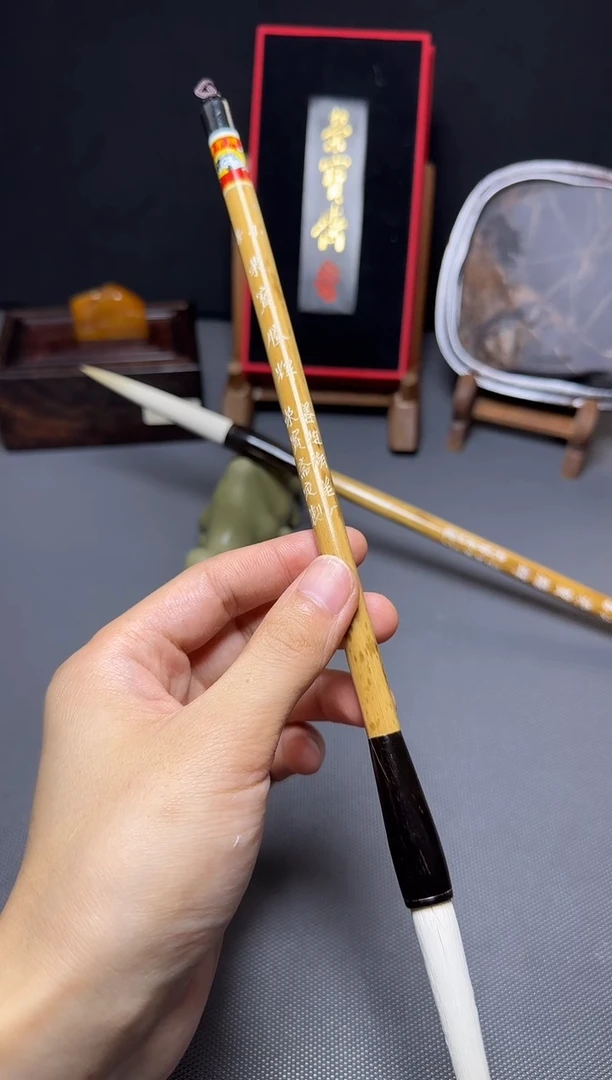 荣宝斋文房1荣宝腾辉小