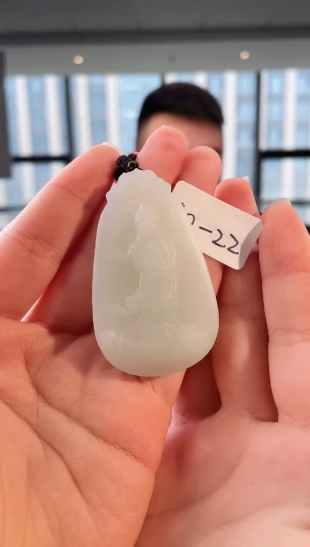 和田玉未镶嵌颈饰观音 22
