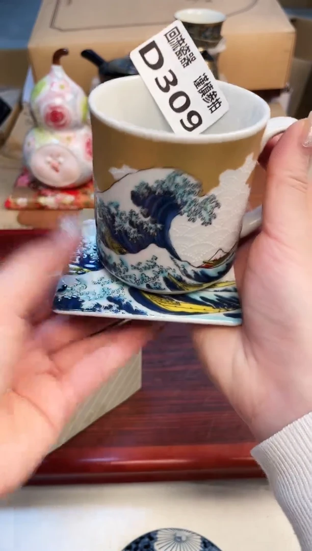 【闪购商品】33213123123123213