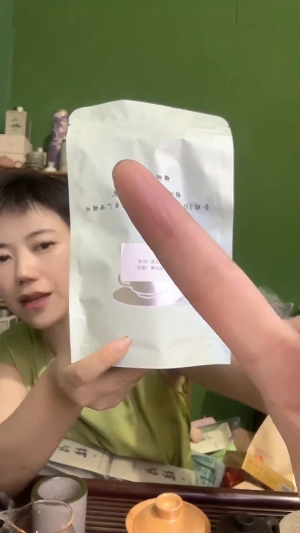 彩选单品茉莉花茶4yin白毫50g