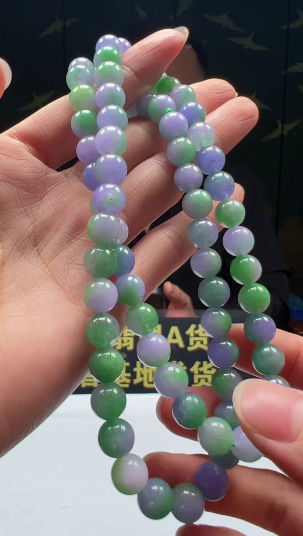 翡翠未镶嵌颈饰FA2025-5-9-18