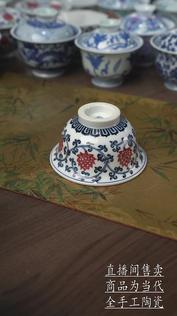 瓷片紫****空景德镇手工陶瓷茶具