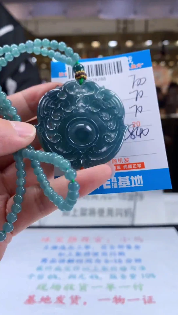 未镶嵌定制翡翠天然翡翠A货拍一发一