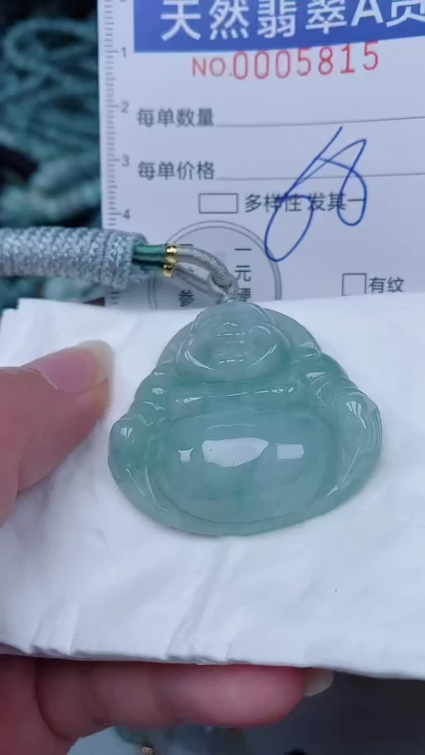 翡翠未镶嵌颈饰00005815