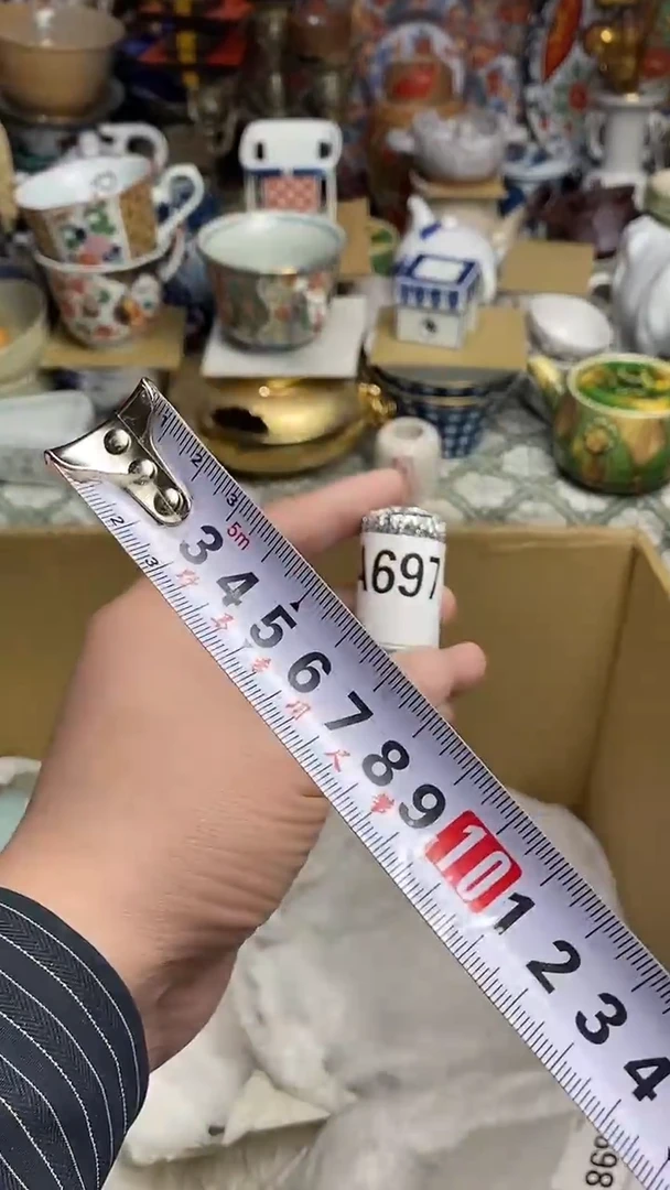 【闪购商品】666666666666 697