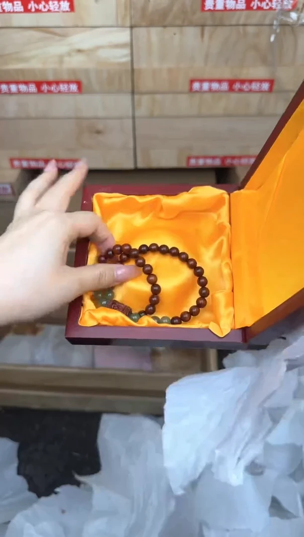 文玩阁小叶紫檀扎基拉姆链接@@SP057