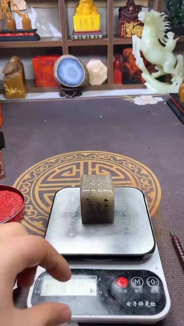 【闪购商品】寿山石印石纯天然篆刻石料