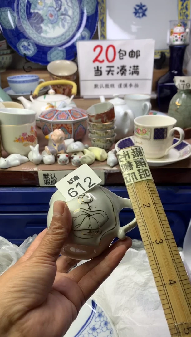 ꧔***༊顺鑫工艺品店闪购