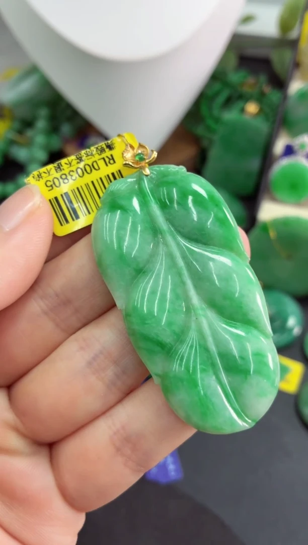 吊坠(不含链)18K金镶嵌翡翠挂件