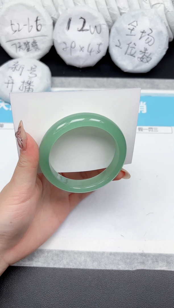 未镶嵌手镯石英质玉216/56.8