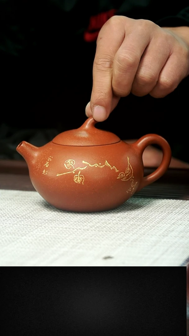 茶壶紫砂茶壶 紫砂81