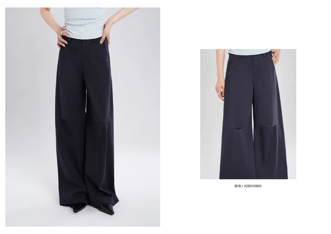 Pada嘻&HP【一条褶】韩版高级 松弛设计感休闲裤 0860 Hi Fortune