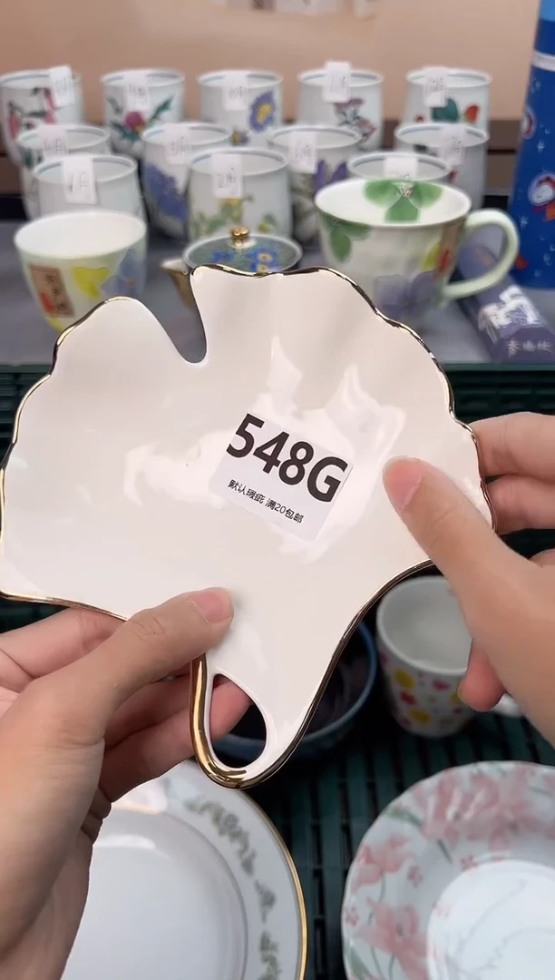 【闪购商品】碗548G瓷器瓷器瓷器瓷器