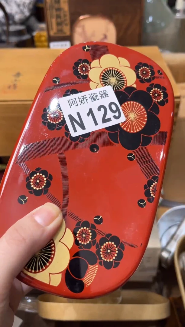 【闪购商品】瓷片129桃之夭夭桃之夭夭