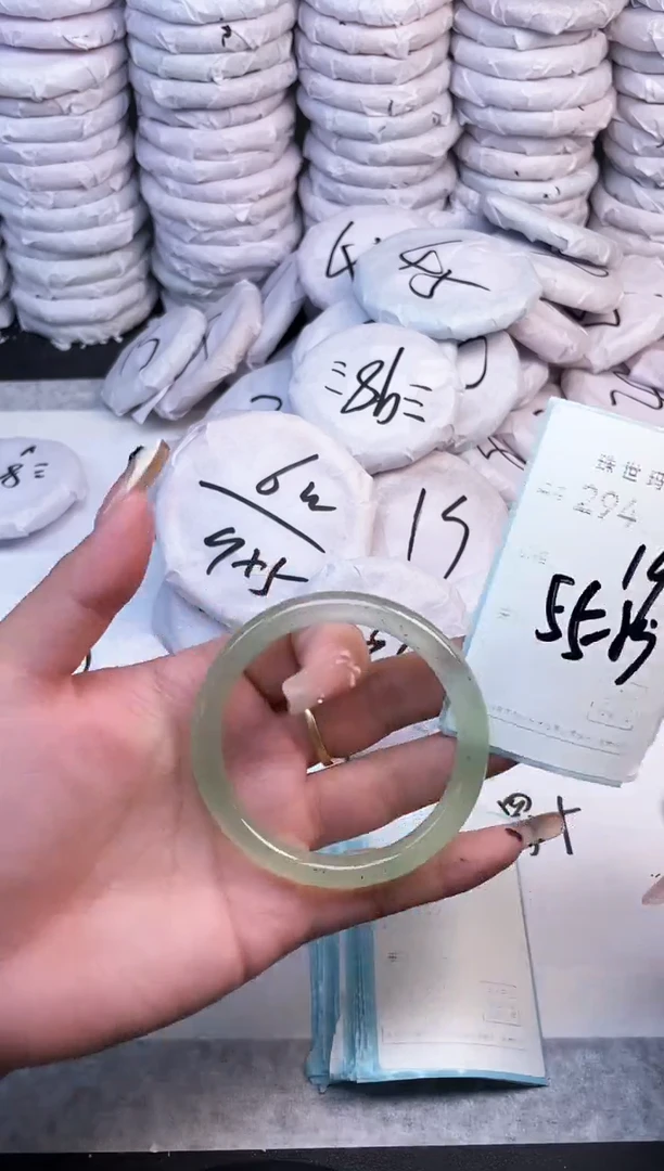 手镯玛瑙/玉髓未镶嵌294