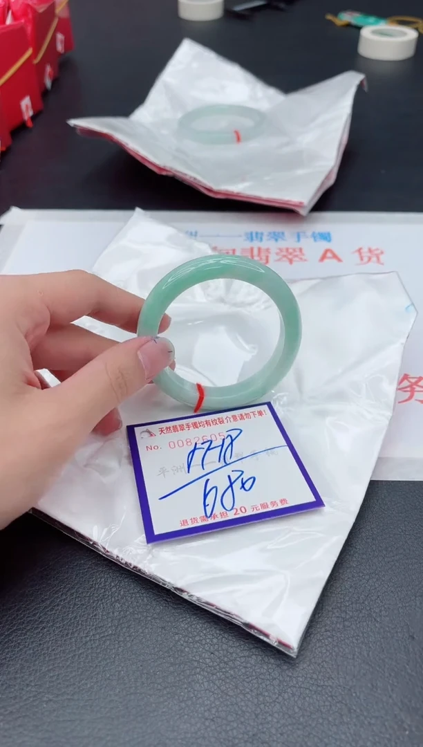 未镶嵌手镯翡翠1111111