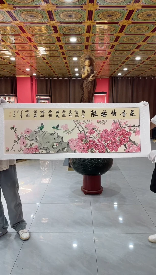 国画国画绘画LZ0915绘画23