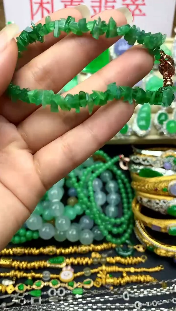 未镶嵌手串翡翠48-中国好珍宝