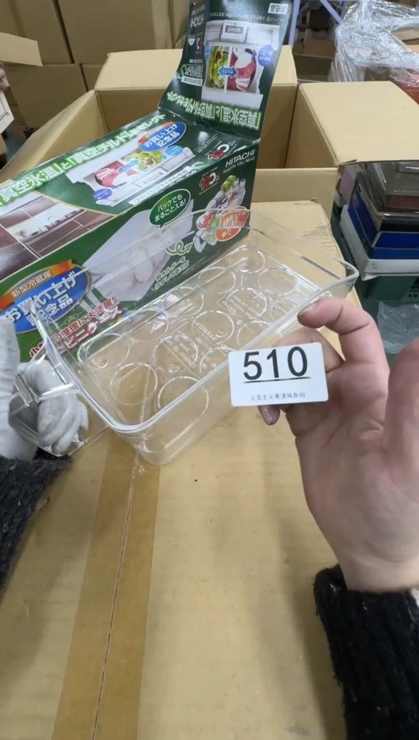 【闪购商品】瓷器瓷片茶具酒具510