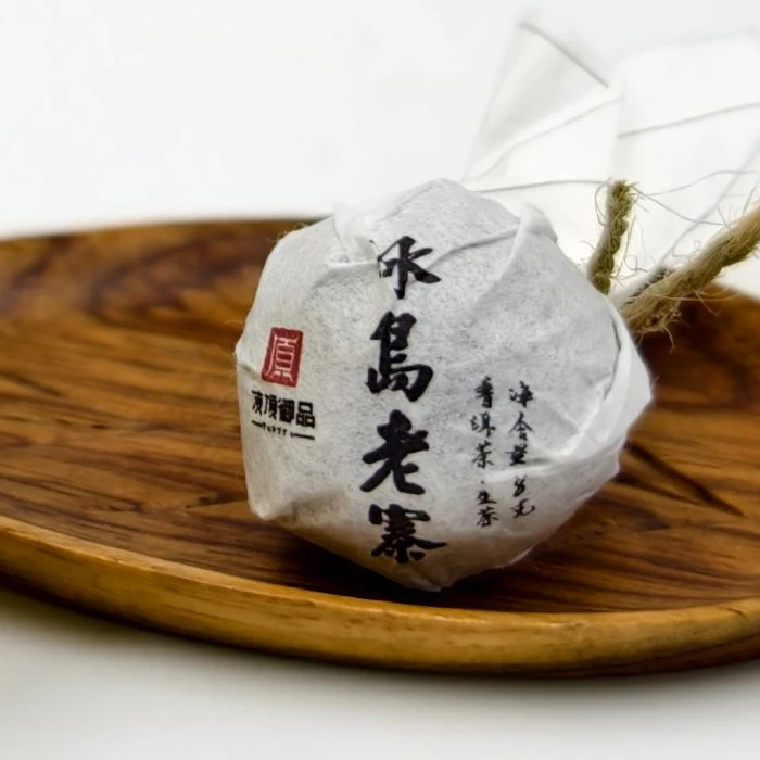 【凌顶御品】2023年私藏冰岛老寨单株生茶龙珠8g/颗