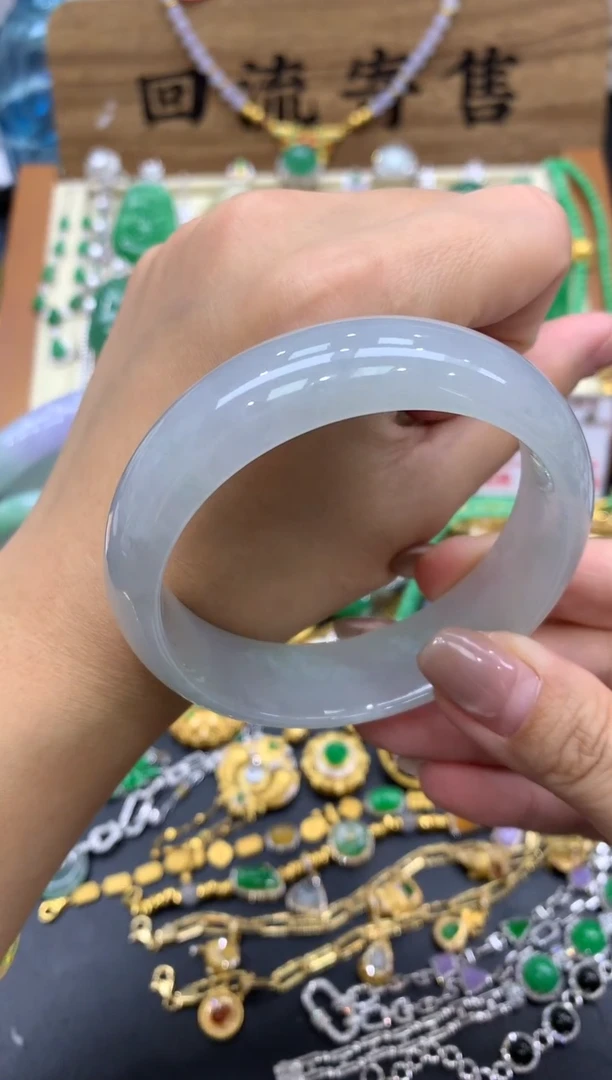 【闪购商品】翡翠手镯未镶嵌462-中国好珍宝