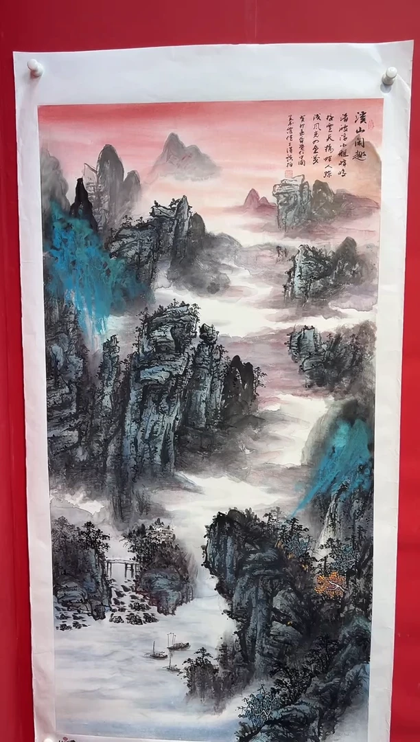 国画画家陆远华纯手绘原作