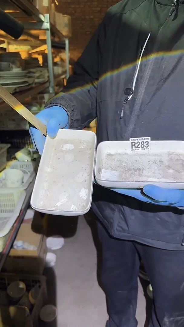 【闪购商品】盘磁州窑买到就是赚到