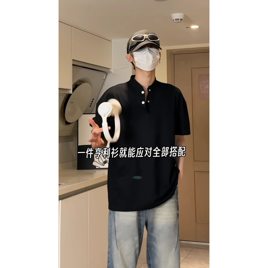 美式无领polo衫男夏季高级感痞帅冰丝针织T恤运动健身亨利领短袖