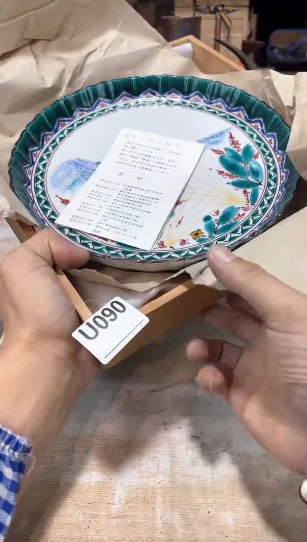 张**张直播定闪专用链接123