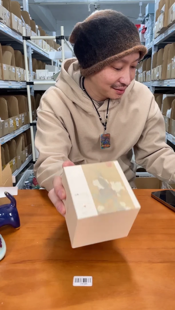 【闪购商品】@@FL571