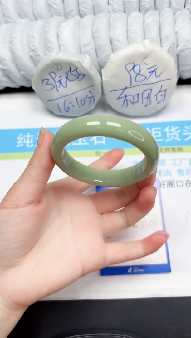 【闪购商品】石英质玉手镯未镶嵌15-59.8