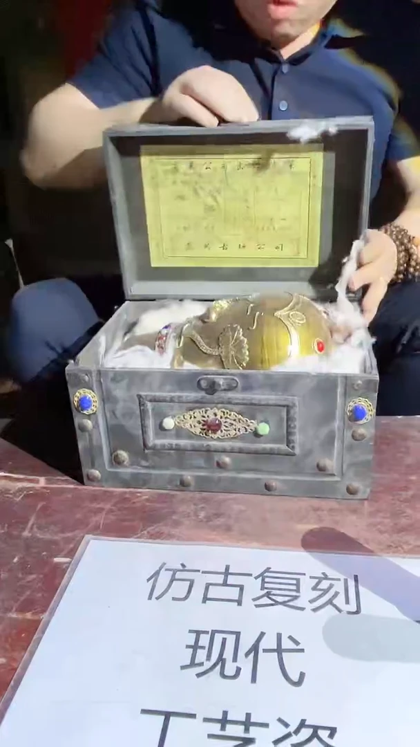 摆件景德镇陶瓷流水160