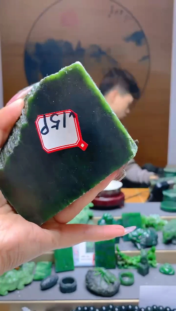 【闪购商品】和田玉（碧玉）珠宝半成品未镶嵌1