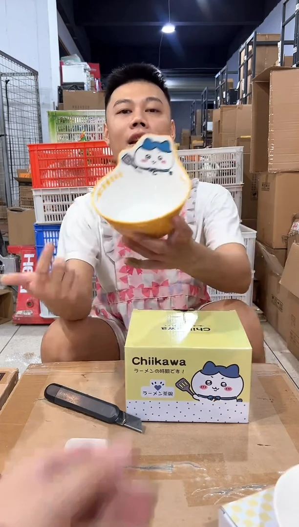 瓷片原盒小八沙拉碗