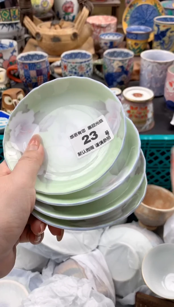 瓷片?****g23号九姑娘工艺品瓷器