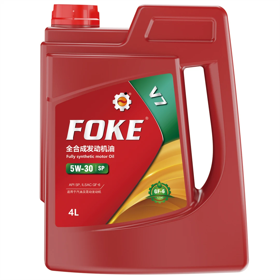FOKE孚客全合成油v7 5W30/5W-40SP 全合成油