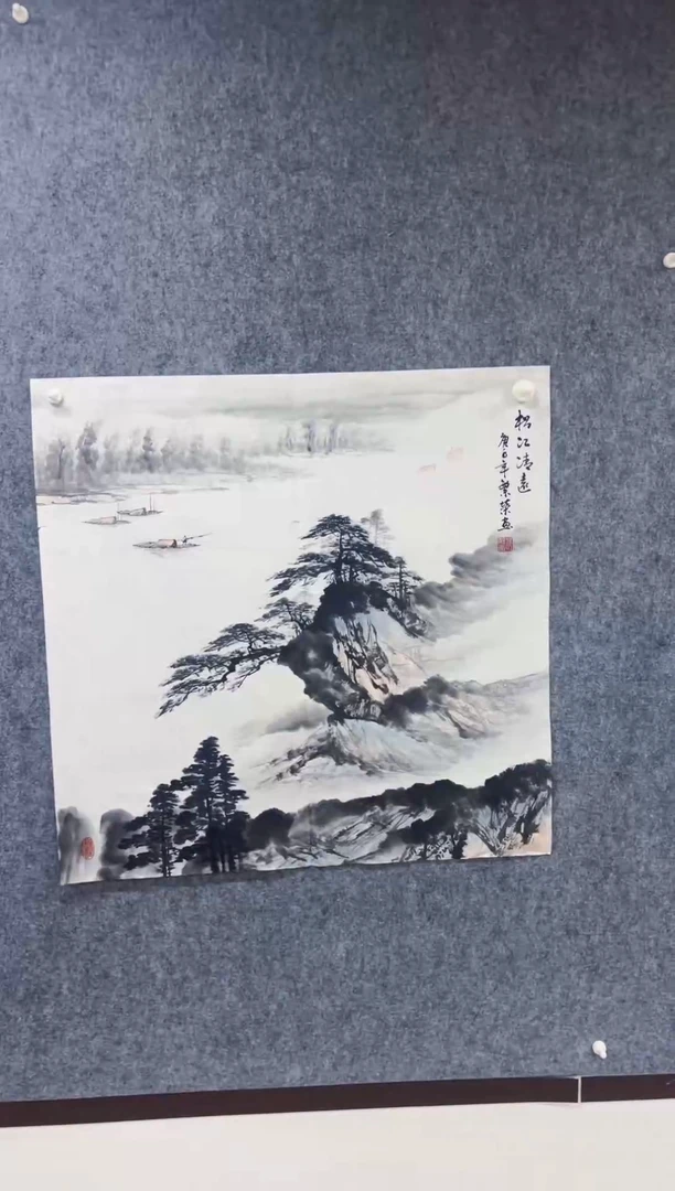 国画丹青专属福利-11-10