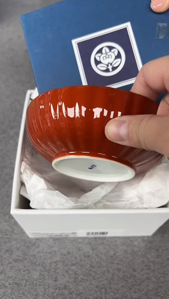 【闪购商品】中古回流瓷器谨慎参拍