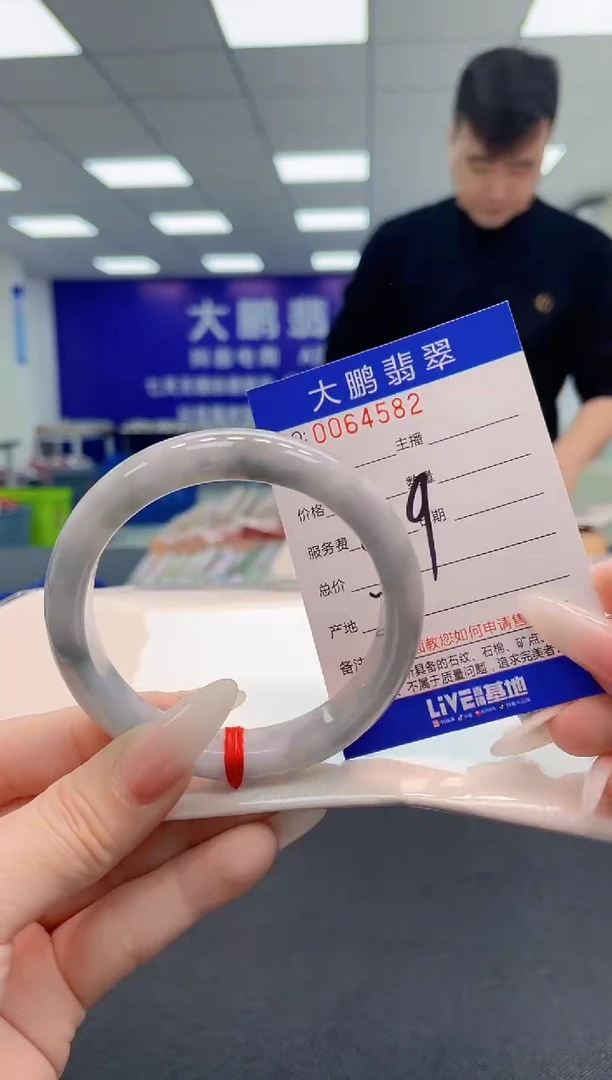 【闪购商品】翡翠手镯未镶嵌AAAAAAAAAA