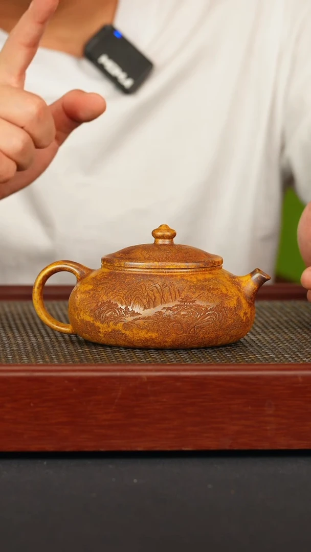 茶壶紫砂宜兴原矿紫砂壶