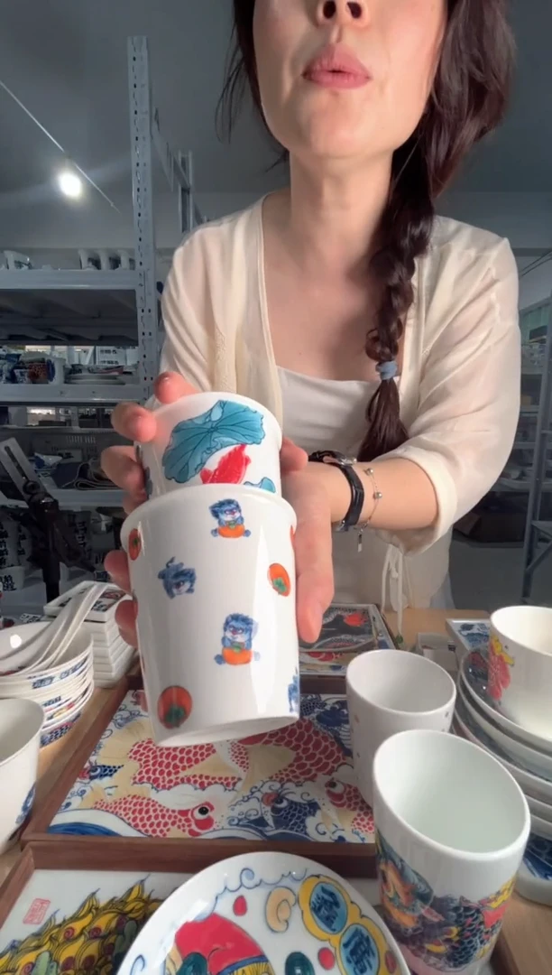 拙明院（福利价格）可乐杯2只