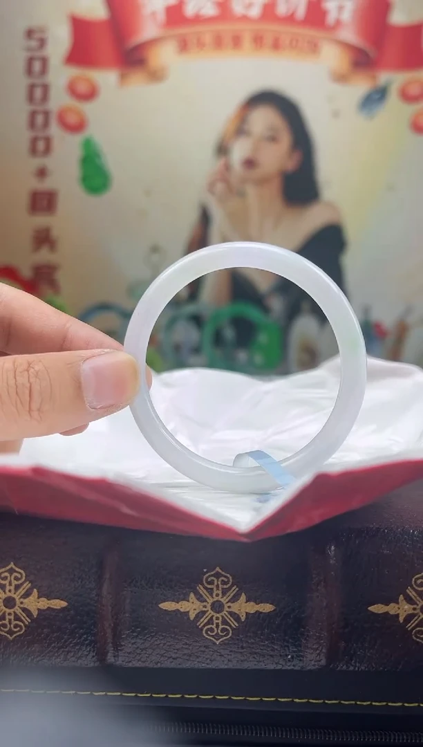 【闪购商品】翡翠手镯未镶嵌手镯13