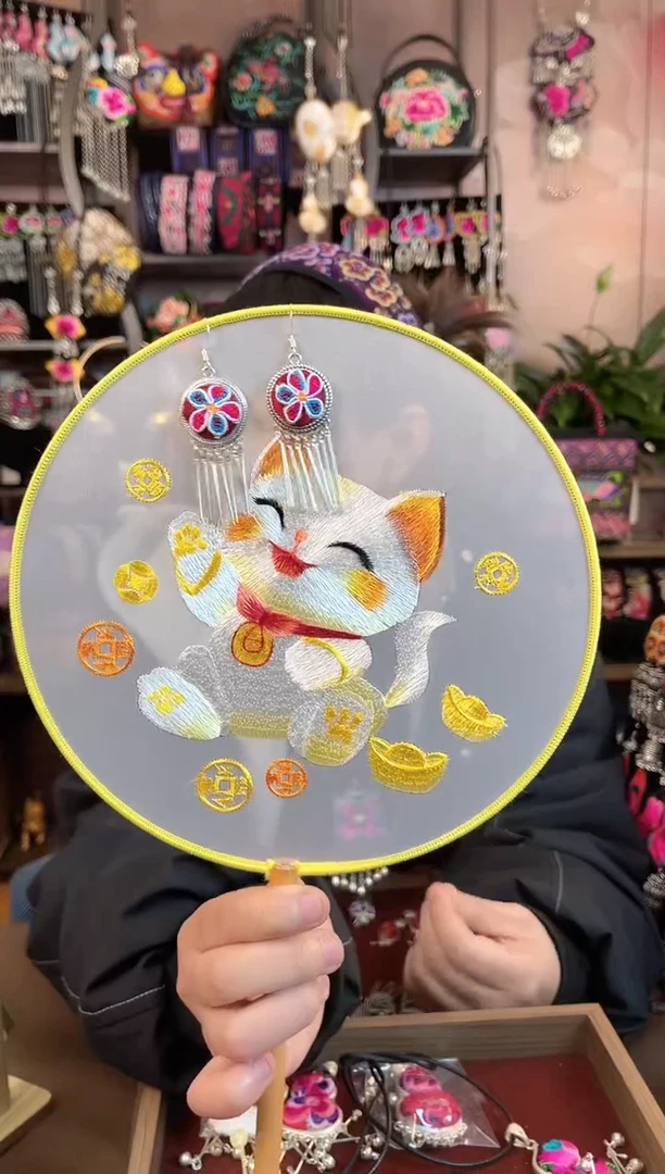 织绣民族风手工非遗老绣饰品302