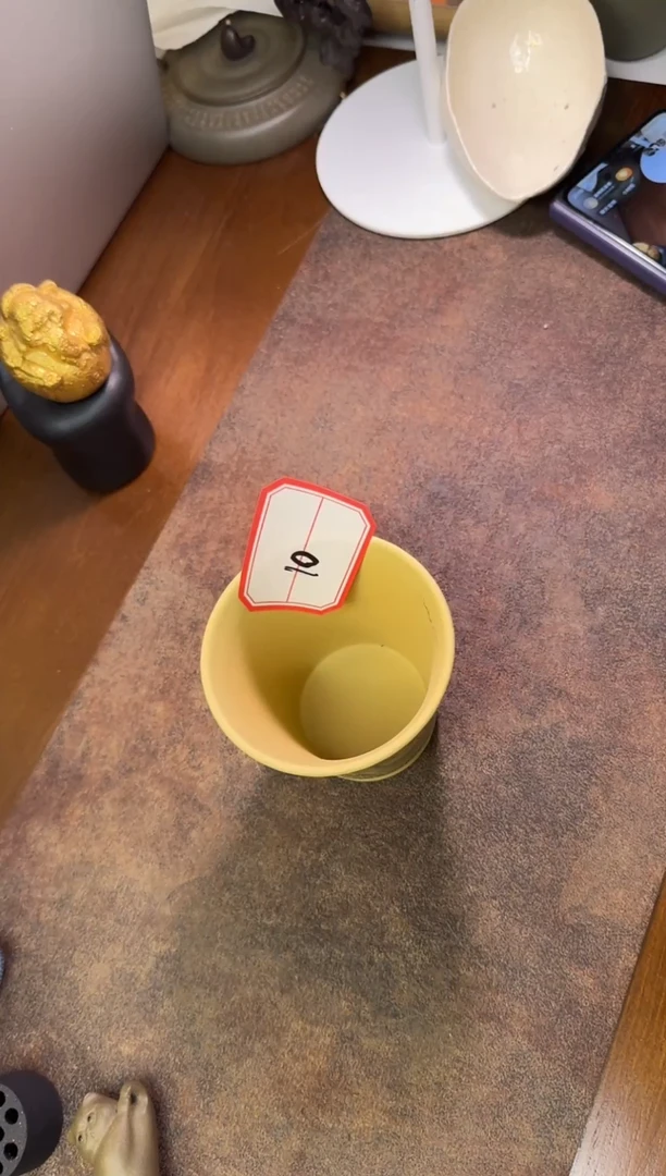 赵相机茶事的茶杯盲盒